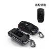 Car Model For Chery Tiggo 8 Pro Tiggo 8 Plus Max 5 Plus 7Pro Key Case Creative Car Smart  Remote Auto Car Key Case Cover Holder
