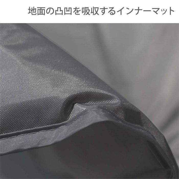 DOD 5-Person Tent Mat [Urethane 6mm] MA5-520 Gray