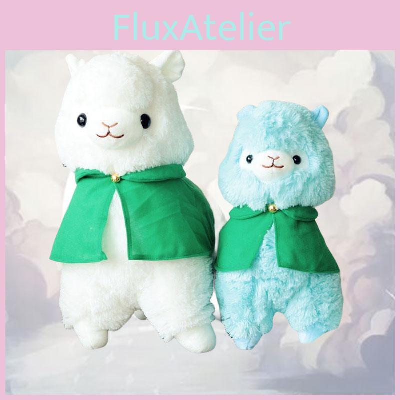 Large Plush Alpaca Toy In Cape Style Soft And Cute Stuffed Animal For Kids Vnba Brand