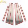 BMW 3 Series GT Window Trim Anti-Scratch Bright Strip