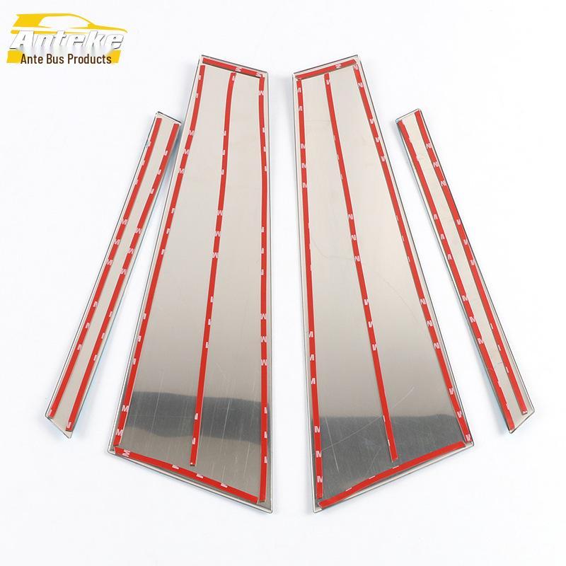 BMW 3 Series GT Window Trim Anti-Scratch Bright Strip