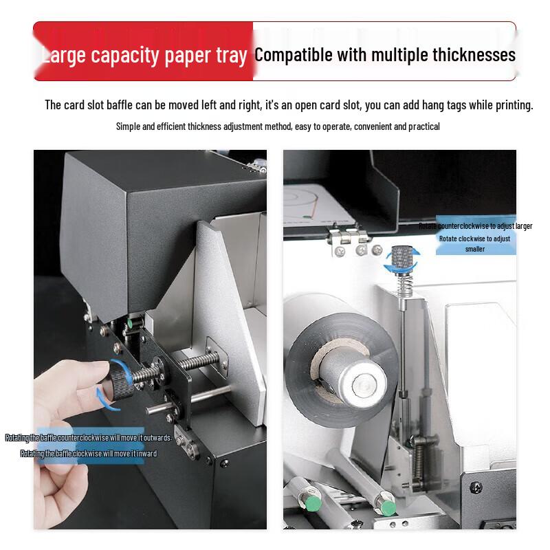 Goodcard GTP800 Thermal Transfer Label Printer CN Plug (adapter Included)