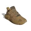adidas Prophere