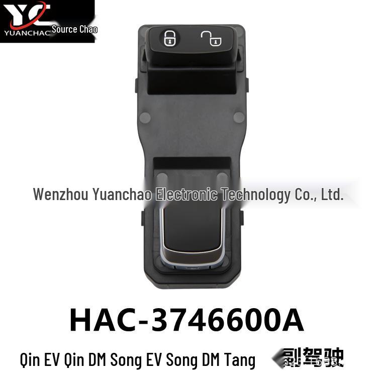 

BYD Qin/Song/Tang EV Power Window Switch for Passenger Side (HAC-3746600A) Electric