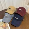 Fashion Hat Korean version of fashion washed baseball cap women's spring and summer three-dimensional letter embroidered peaked cap versatile trendy b