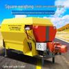 24m³ Electric TMR Feed Mixer & Grass Chopper for Cattle Farming