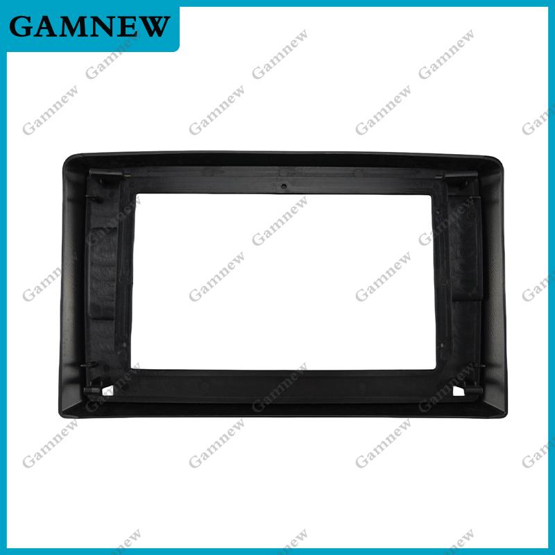 Car Audio 10.1" Big Screen DVD Fascia Frame Adapter For Mercedes-Benz Vito 2014-2021 2Din Dash Installation Panel Frame Kit