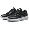 Li Ning Phantom Night Cushioning Abrasion Resistant Cushioning, Wear Resistant Low Top Basketball Shoes Men's ABAN033-3