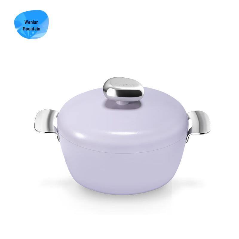 Wenlunshan Pebble Non-stick Universal Stew Pot