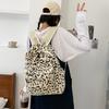 Personality Fashion Leopard Fluffy Rucksack Y2k Preppy Casual Harajuku Backpack High-Capacity Vintage Grunge Students Schoolbags