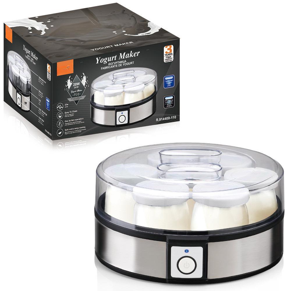 Household Small Yogurt Maker Fully Automatic Intelligent DIY Natto Rice Wine Fermentation Machine Food Processing Equipment
