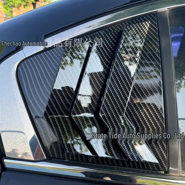 Carbon Fiber Rear Window Louvers for Honda Accord 08-13