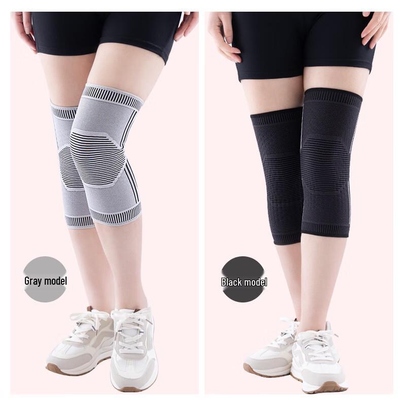 CHIWANG Graphene Mugwort Knee Support Sleeve