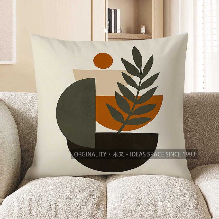 Home Decor Modern Geometric Pattern Throw Pillow Cover Pattern Cushion Cover Suitable For Sofa Bedroom Car Pillow Cover