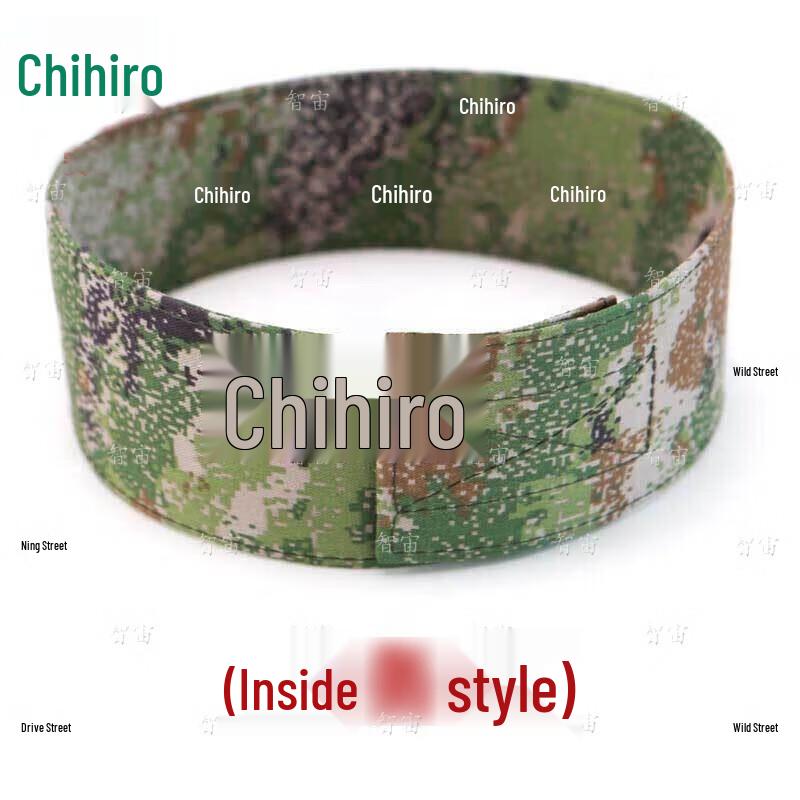 Формирователь плоской камуфляжной шляпы Чжоучжоу