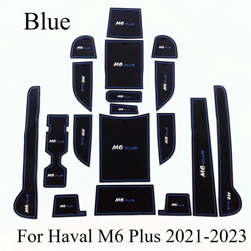For Haval M6/M6 Plus 2017- Non-slip Mat Water Cup Storage Door Slot Mat Car Modification Decoration Supplies Accessories