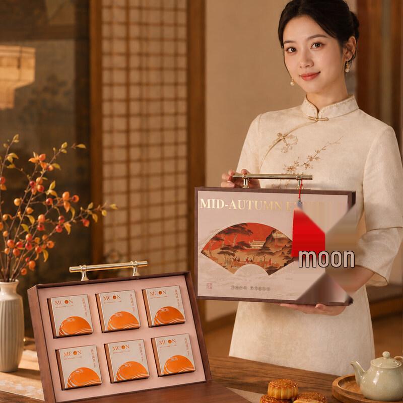 Mid-Autumn Mooncake Gift Box with Tassel Decor