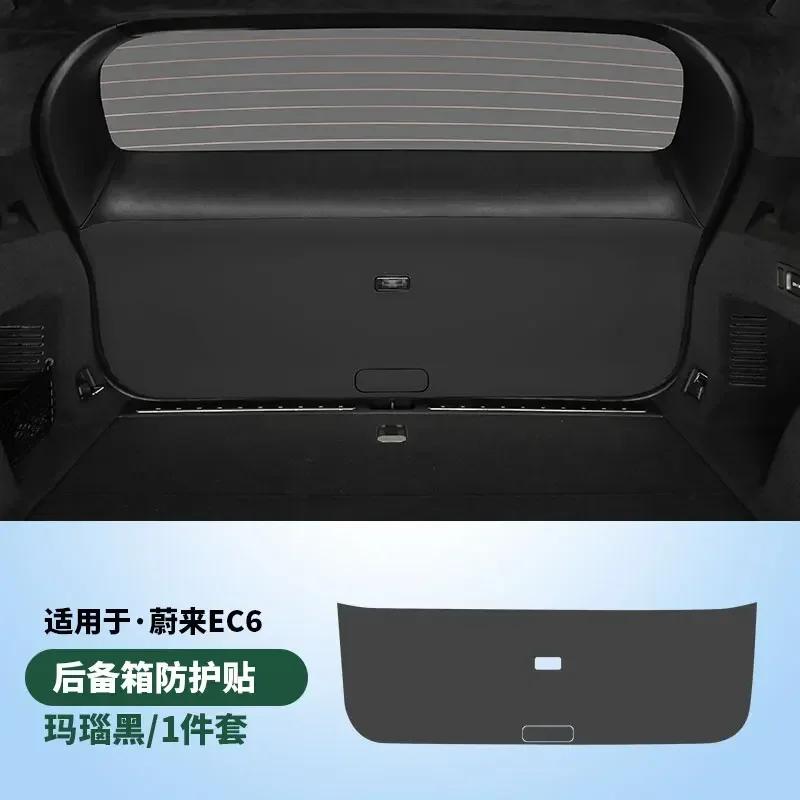 Trunk Anti-kick Mat Protection Pad For NIO ES6 ES8 EC6 2023 2024 Car Tailgate Anti-dirty Pad Interior Modification Accessories