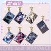 Love and Deepspace Q Version Anime Keychain Xavier Zayne Rafayel Acrylic Shen Xinghui Li Shen Qi Yu Bag Star Pendent Decor Doll