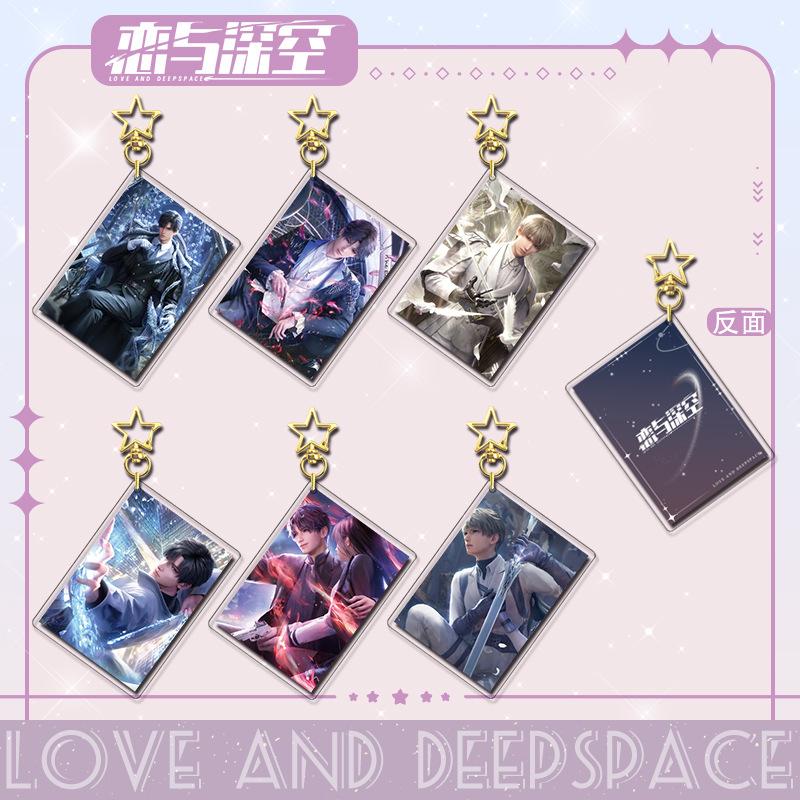 Love and Deepspace Q Version Anime Keychain Xavier Zayne Rafayel Acrylic Shen Xinghui Li Shen Qi Yu Bag Star Pendent Decor Doll