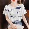 Fashion Summer Short Sleeve Star Printed Women Cotton T Shirt Blouse Top