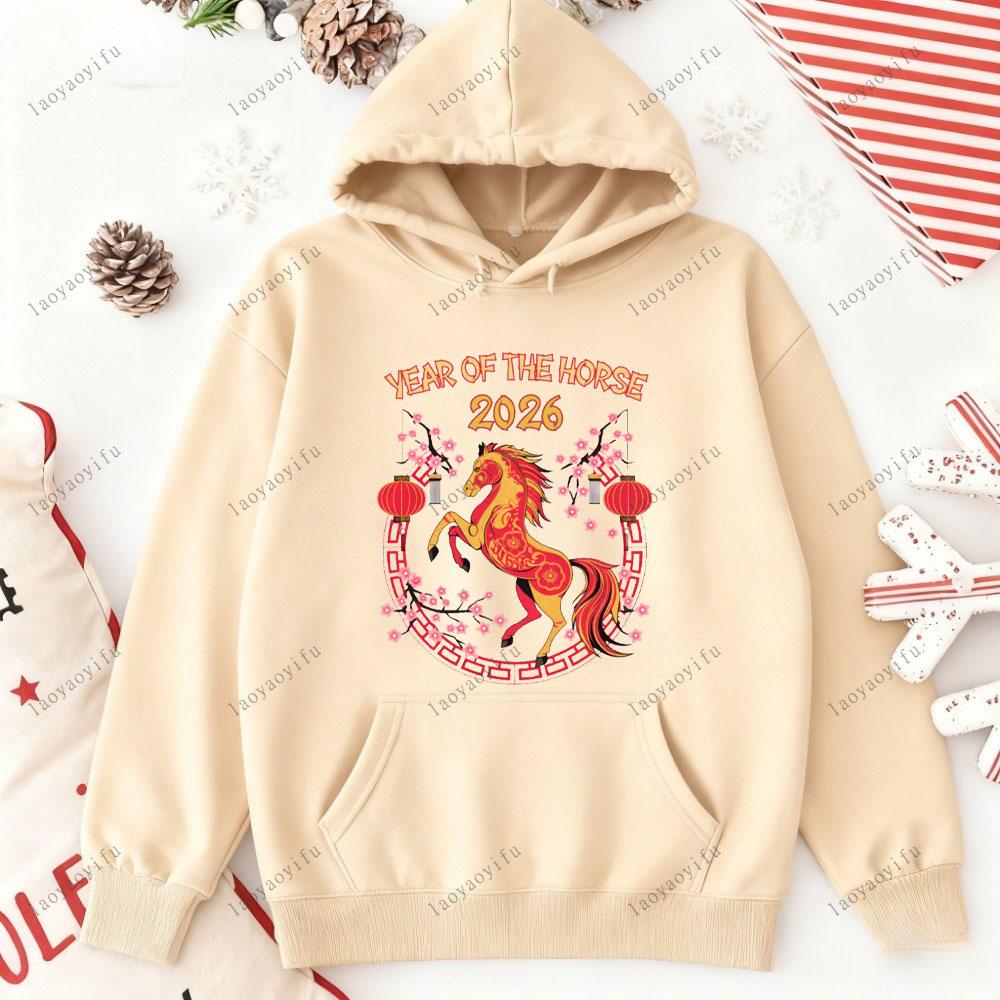 Year of The Horse 2026 Lunar Happy New Year Chinese Traditional Unisex Hoodies Horse Year Zodiac Long Sleeve Pullover Sweatshirt