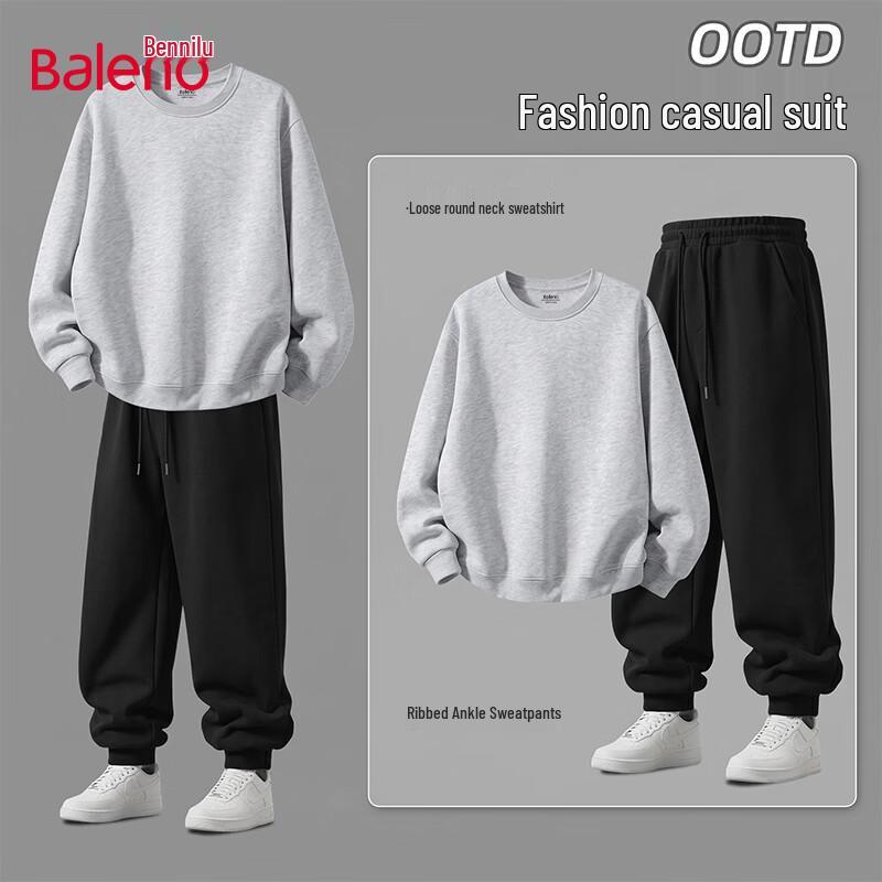 Baleno Men's Casual Knit Two-Piece Set