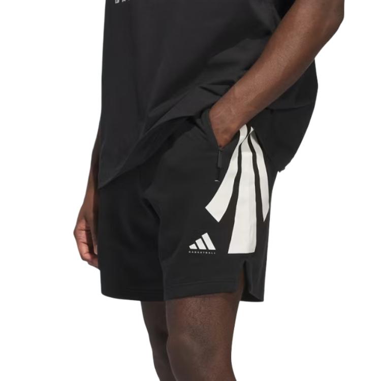 adidas BASKETBALL Shorts Unisex JX5591