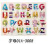 Montessori Wooden Puzzle - Animal Shape Matching Board for Fine Motor Skills, Early Learning Toy for Toddlers 1-3 Years Old.