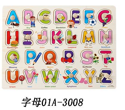 Montessori Wooden Puzzle - Animal Shape Matching Board for Fine Motor Skills, Early Learning Toy for Toddlers 1-3 Years Old.