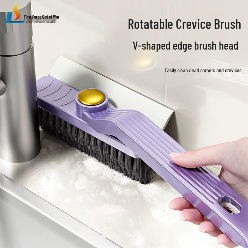 Multifunctional Rotating Gap Cleaning Brush with Scraper