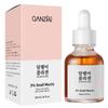 Snail Collagen Anti-wrinkle Firming Serum Snail Anti-aging Serum