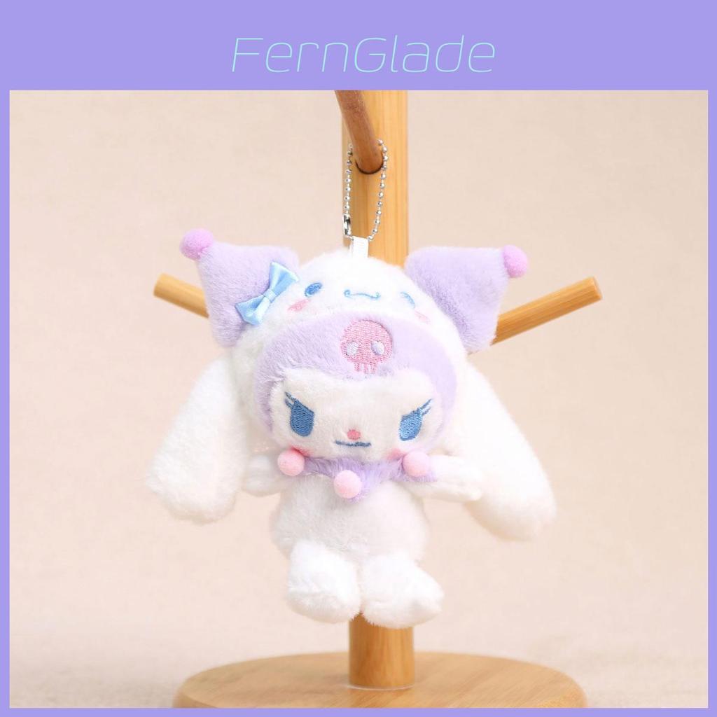 Cinnamoroll Kuromi Hello Kitty Melody Plush Keychain With Soft Pp Cotton For Girls And Collectors