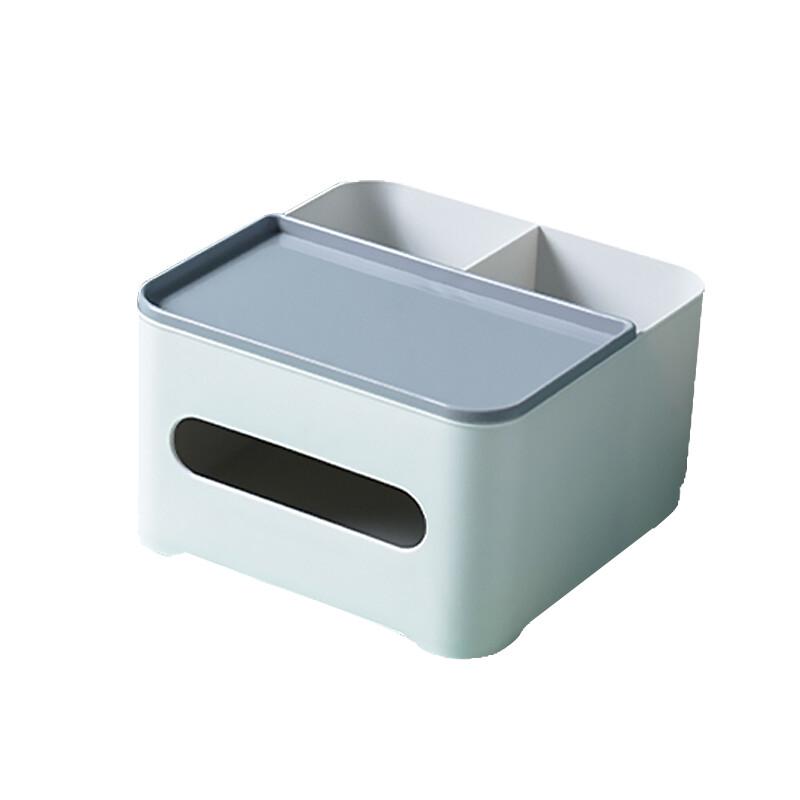 TRNFA Multi-functional Tissue Box with Storage
