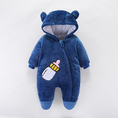 Veneths Cute Jacques Size No. 66, Korea Best Childrens Clothes