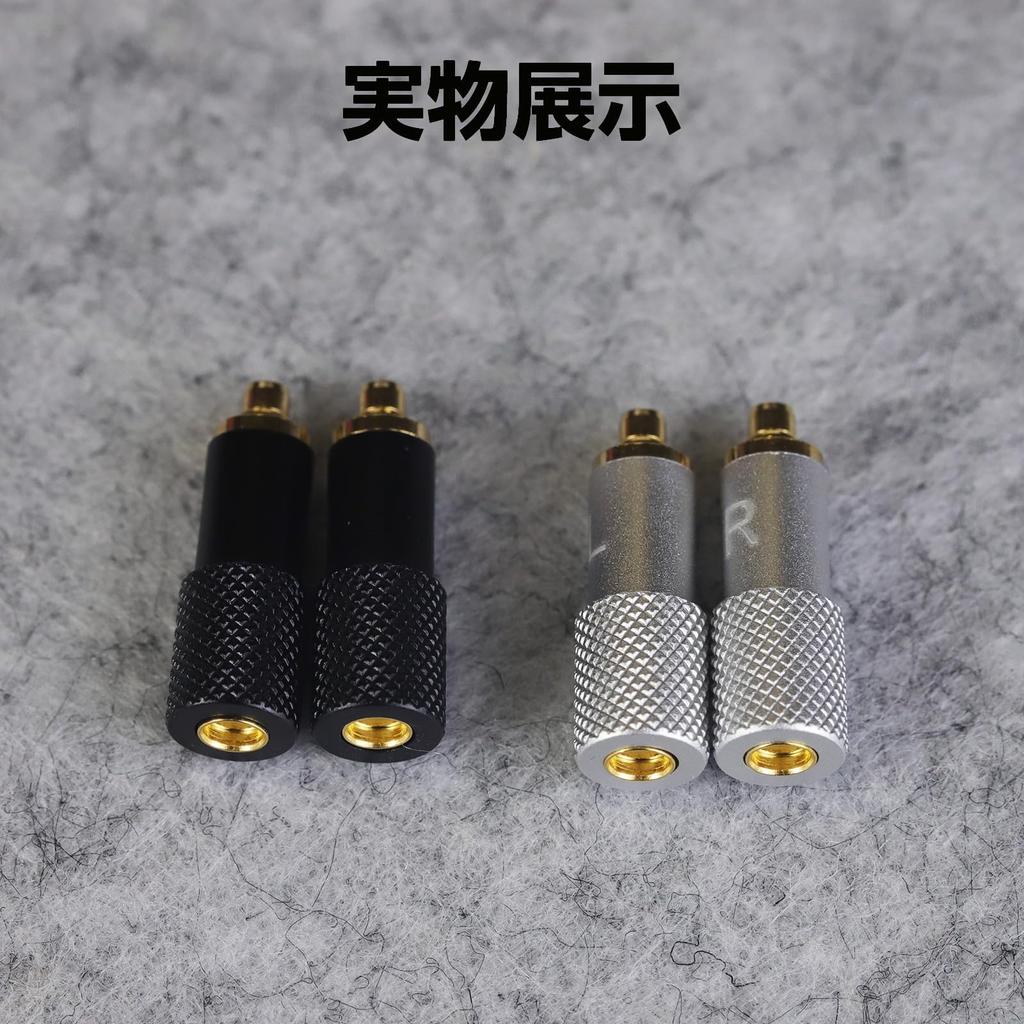 okcsc SRH1840 MMCX Converter Earphone Jack Converter for SRH1840 To MMCX Compatible with and Set of Black Connector, (Male) (Female), SRH1440,