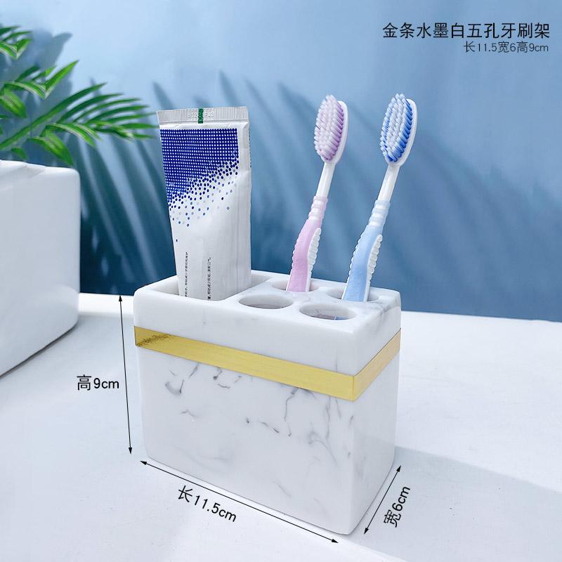 Σετ Μπάνιου Ρητίνης Είδη Τουαλέτας Επιτραπέζιο Σετ Πλυσίματος Σαπουνοθήκη Κύπελλο Στοματικού Διαλύματος Θήκη Οδοντόβουρτσας Μπουκάλι Λοσιόν Κύπελλο Αποθήκευσης Δίσκος Αποθήκευσης