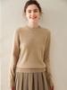 Women's Classic Round Neck Cashmere Sweater - Thickened Autumn/Winter Loose Knitwear Base Layer