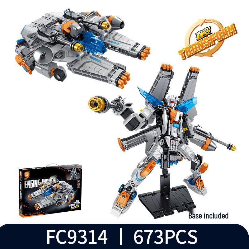 Fang Cheng Children s Mecha Starship Model Building Blocks – Intelligent Puzzle Toy Gift