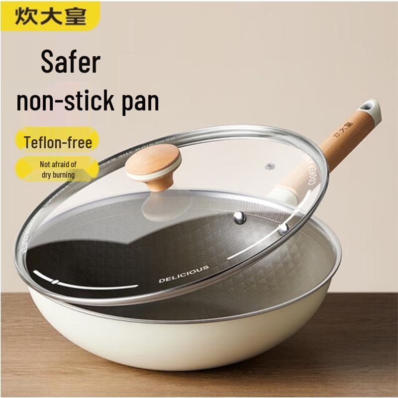 COOKER KING Non-Stick Multi-Layer Stir-Fry Wok