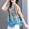 Plus Size Women Printed Chiffon Three Quarter Sleeve Fashionable Blouse