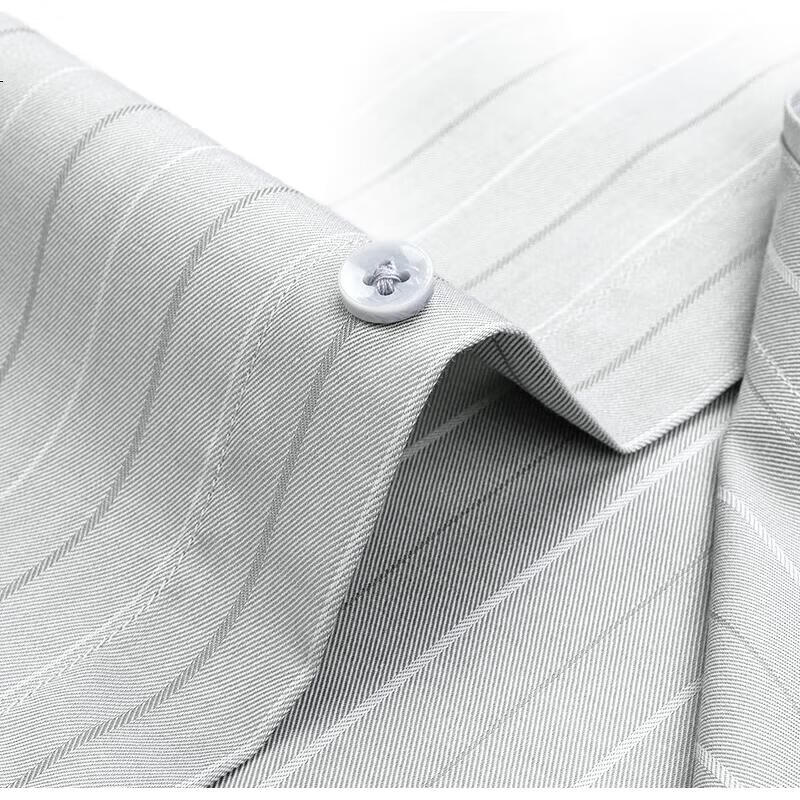 FIRS Men's Shirt, Pure Cotton Short-Sleeve Shirt, Striped Business Casual Versatile Classic Shirt, Gray Stripes, Size 43