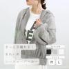 Green Tea Lightweight Hoodie with Sun Protection Women's Zip-Up (JP, Alphabet, L, Black)