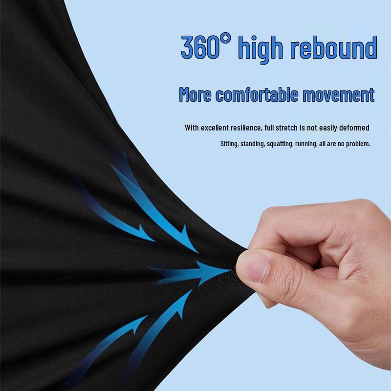 Nanjiren Men's Straight-Leg Casual Sweatpants