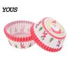Gingerbread Man Baking Liners 100PCS Christmas Cupcake Liners, Food Grade Greaseproof Cups, Festive Holiday Paper Molds Patterns Print Round Trays for