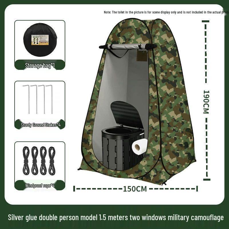 Portable Camping Privacy Tent