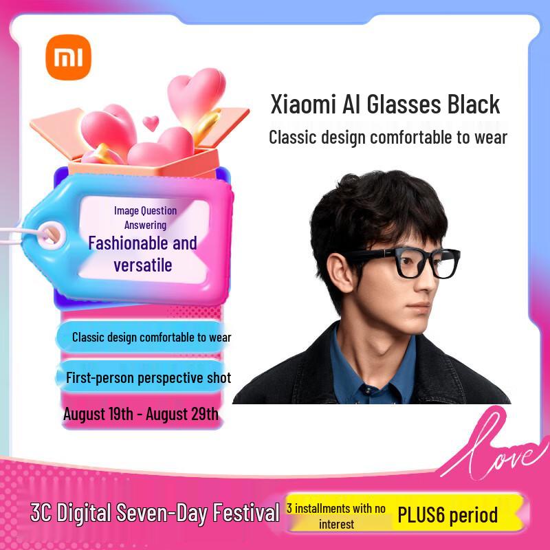 Xiaomi AI Smart Glasses