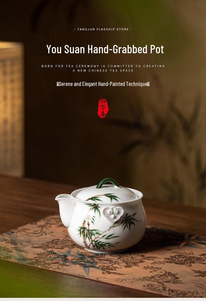 Hand-Painted White Porcelain Teapot with Anti-Scalding Handle and Built-in Filter - Chinese Kung Fu Tea Set