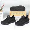 Golden Autumn Men's Black Casual Shoes with Light Polyurethane Soles