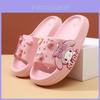 Comfortable Pink Melody Girl's Slippers Soft Eva Summer Indoor House Shoes For Kids